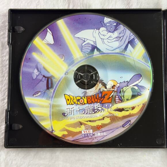 Rare DragonBall Z Saiyan Saga VCD Volume 12 1989 Bird Studio Taiwan Release | - Picture 4 of 5